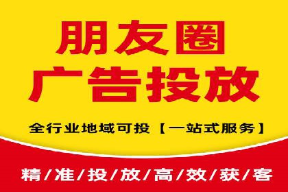 SEM竞价代运营公司助力中小企业快速成长