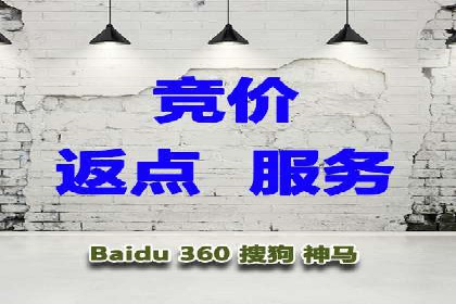 托管竞价sem实战经验分享：关键词优化的技巧